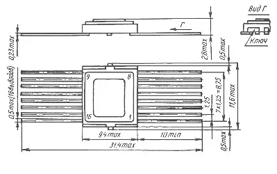 537РУ1А микросхема фото 2