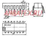 КР1533ИР8 микросхема