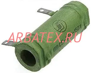 С5-35В 15 Вт 12 кОм С5-35В 15 Вт 12 кОм