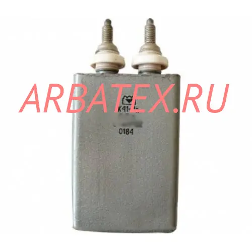 К41-1А 4кВ 2 мкф