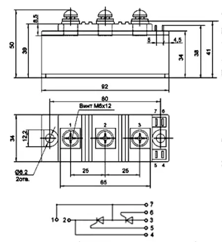 МТТ160-10 модуль тиристорный фото 3 МТТ160-10 модуль тиристорный фото 3
