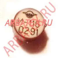 И-74 трансформатор импульсный