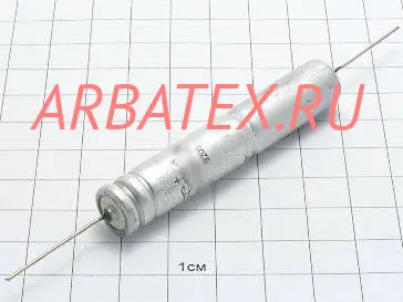 К50-15 100в 47 мкф