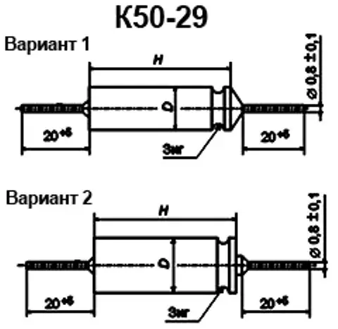 К50-29 63в 47 мкф фото 3
