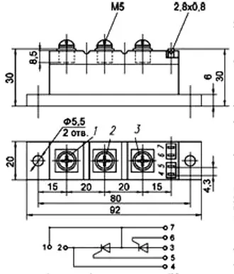 МТТ2-80-8 фото 3