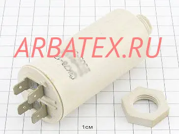 К78-17А-1 250в 10 мкф