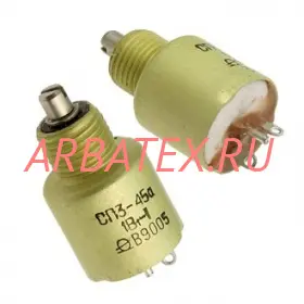 СП3-45А 1Вт 470 СП3-45А 1Вт 470