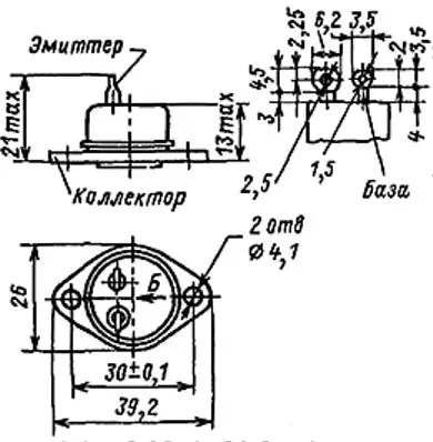 ТК235-63-2 транзистор силовой фото 3