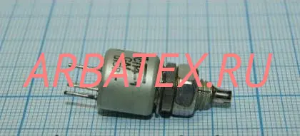 СП4-1Б 0.5Вт 330 СП4-1Б 0.5Вт 330