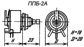 ППБ-2А-2вт 100 фото 3 ППБ-2А-2вт 100 фото 3