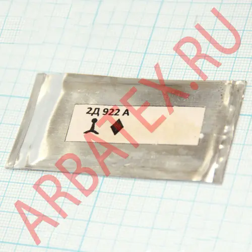 2Д922А фото 3 2Д922А фото 3