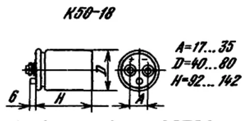 К50-18 100в 4700 мкф фото 3