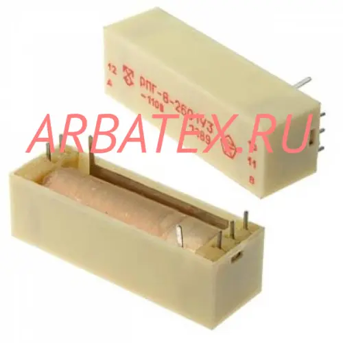 РПГ-8 2530 15В РПГ-8 2530 15В