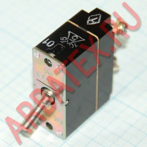 АЗС-15 автомат защиты фото 2