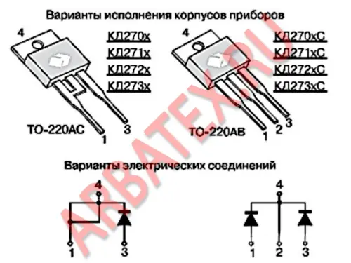 КД270ВС диодная сборка фото 3 КД270ВС диодная сборка фото 3