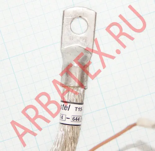 Т15-250-7 фото 4