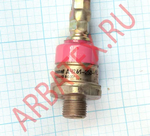 ДЧ261-250-14 фото 3