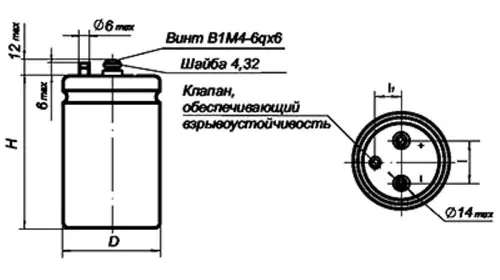 К50-37 100в 10000 мкф фото 3 К50-37 100в 10000 мкф фото 3