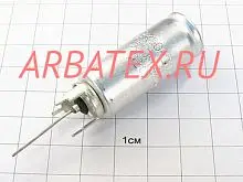 К50-20 6,3в 5000 мкф