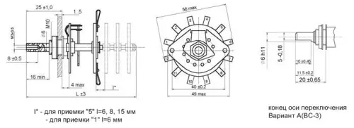 ПГК-21П1Н переключатель галетный фото 3 ПГК-21П1Н переключатель галетный фото 3