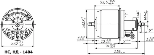 НД-1404П сельсин фото 3