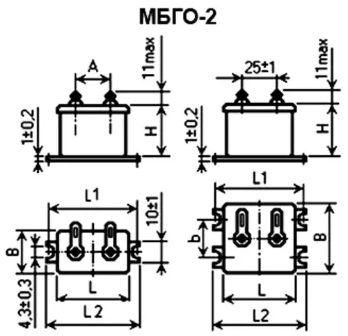МБГО-2 315в 4 мкф фото 3