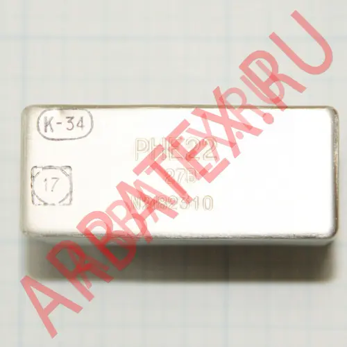 РНЕ-22 27В фото 3 РНЕ-22 27В фото 3