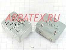 РВЭ-3А ЯЛ4.544.000-50