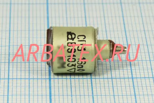 СП3-16А 0.125Вт 100кОм