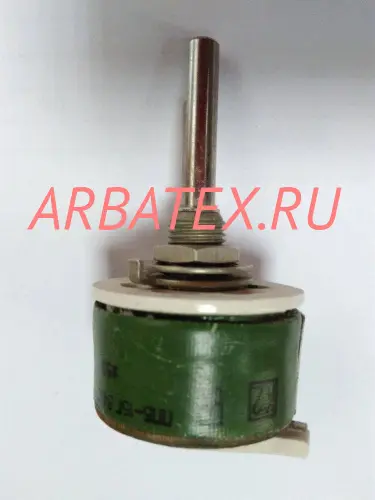 ППБ-15Г-13вт 4,7