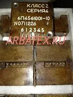 6П4.561.001-10 кл.1 сер.4 реле
