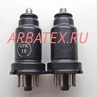 6Б8 радиолампа 