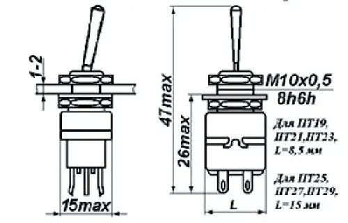 ПТ19-1В тумблер фото 3 ПТ19-1В тумблер фото 3