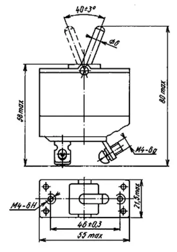 АЗС-20 автомат защиты фото 7 АЗС-20 автомат защиты фото 7