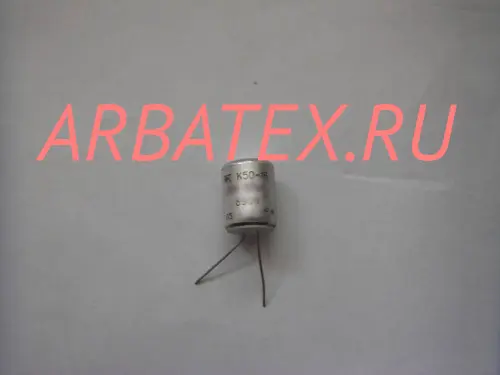 К50-16 100в 20 мкф