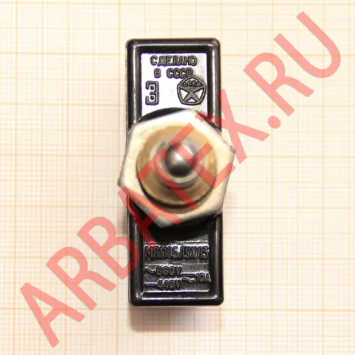 МП-1105 исп 5 микропереключатель фото 4
