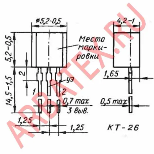 КУ503Б тиристор фото 3