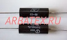 С5-5В 2Вт 4.7