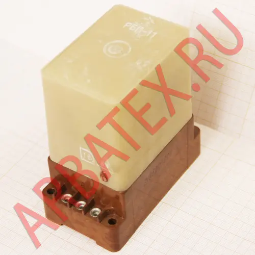 РБП-11 фото 2