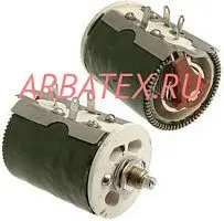 ППБ-50Д-50вт 22