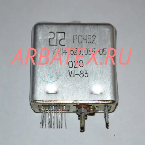 РСЧ-52 КЩ4.529.035-19