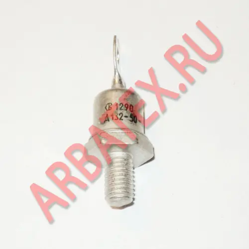 Д132-50-6 фото 2