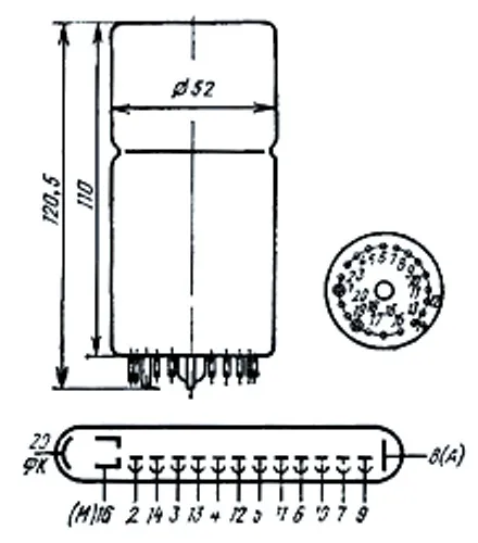 ФЭУ-118 фотоумножитель фото 3 ФЭУ-118 фотоумножитель фото 3
