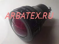 АС-2 светосигнальная арматура красная