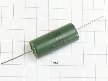 К73П-2 400в 0.3 3мкф фото 2 К73П-2 400в 0.3 3мкф фото 2