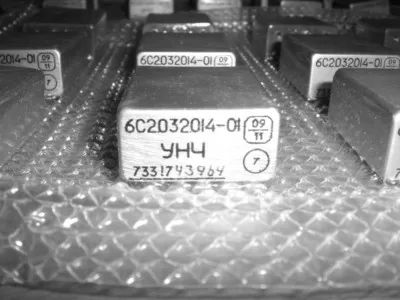 6С2.032.014-01 усилитель фото 2 6С2.032.014-01 усилитель фото 2