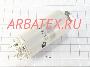 К78-17К 450в 3 мкф К78-17К 450в 3 мкф