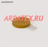 АОД120Б1 оптопара диодная