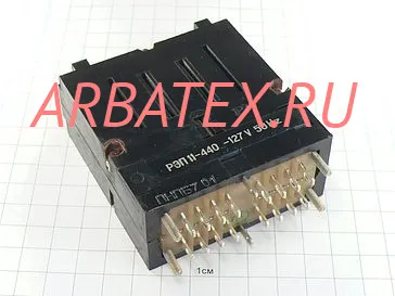 РЭП11-440 27В РЭП11-440 27В