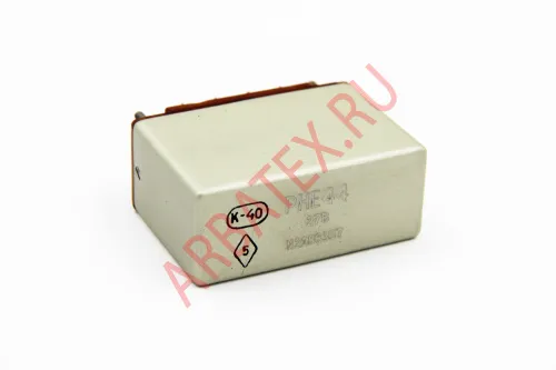 РНЕ-44 27В РНЕ-44 27В